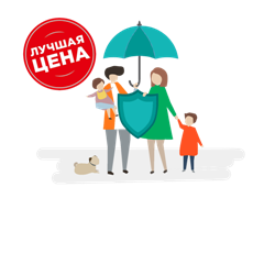 Картинка для нажатия и перехода на страницу страхование ипотеки, выгодная экономия